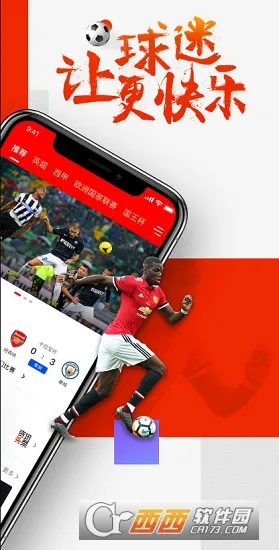 ����������2026�ٷ����°汾��ͼ2