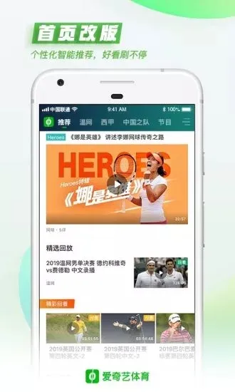 ����������2026�ٷ����°汾��ͼ4