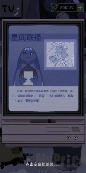 ����ũ������2026�ֻ���