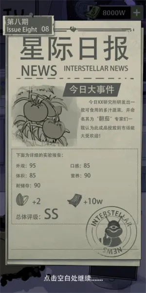 ����ũ������2026�ֻ���