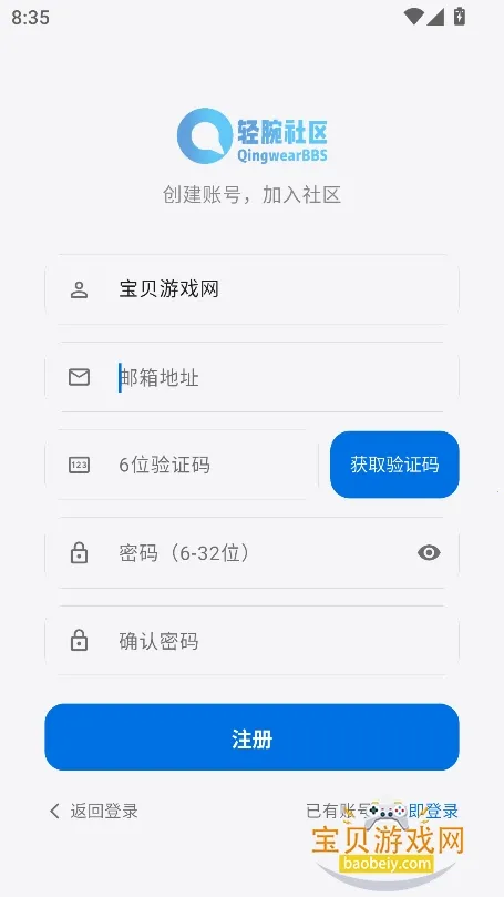 �������������ֻ����ͼ1