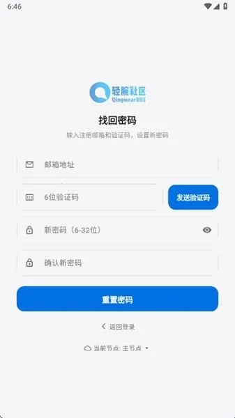 �������������ֻ���