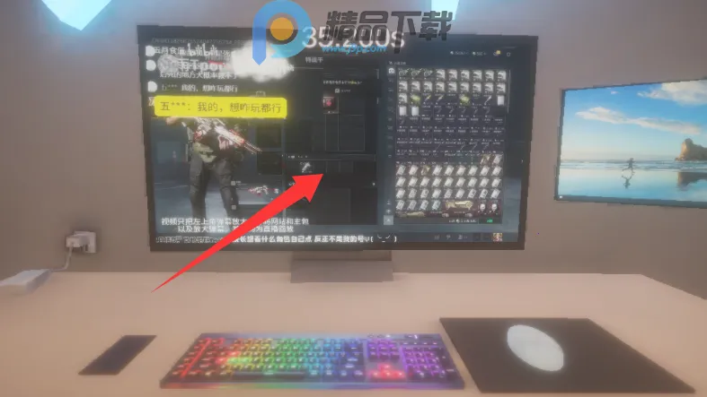 ����ٺ�����ģ����(�˺ű���ģ����Ϸ)��ͼ2