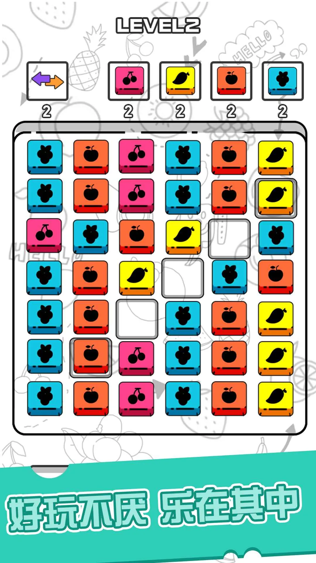 ����С����2026���°汾��ͼ0