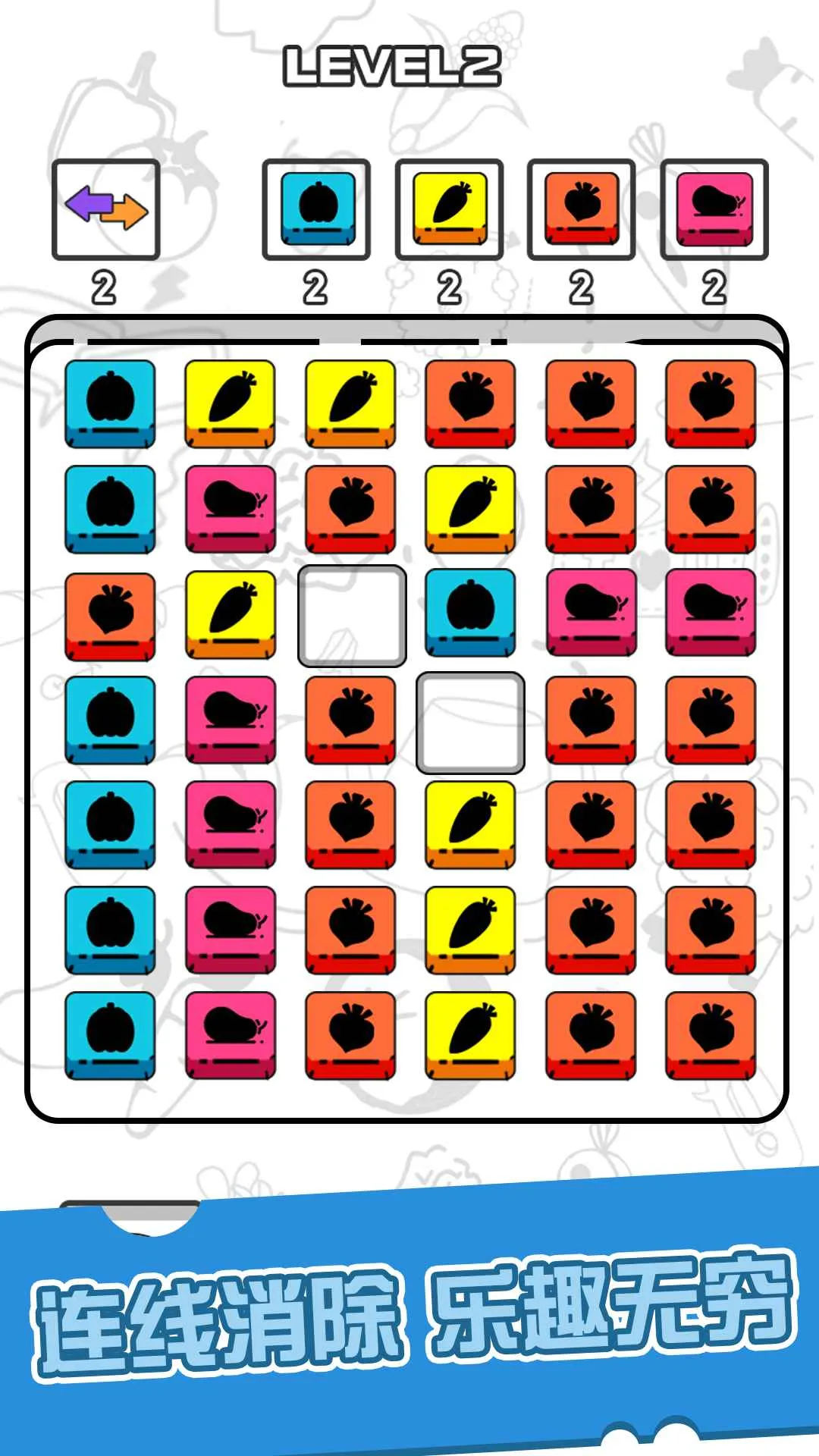 ����С����2026���°汾��ͼ2