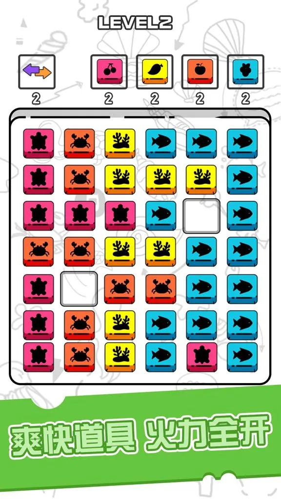 ����С����2026���°汾