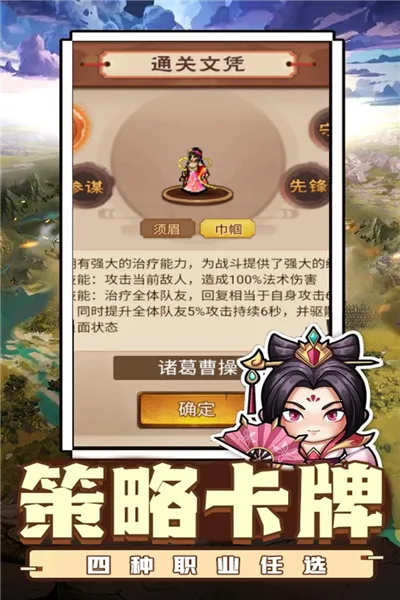 ������˫(�������θ�����)v1.0.2 �ٷ������ͼ0