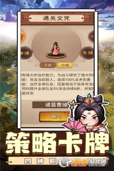 ������˫(�������θ�����)v1.0.2 �ٷ������ͼ4