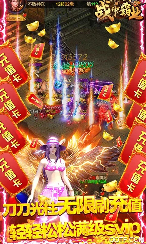 ս���ҵ(�����������)v1.0.2 ��Ѱ��ͼ4