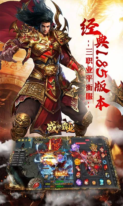 ս���ҵ(�����������)v1.0.2 ��Ѱ��ͼ0