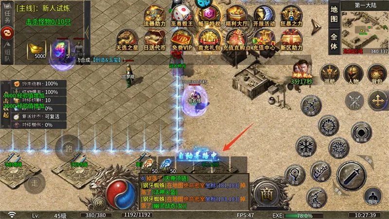 ս���ҵ(�����������)