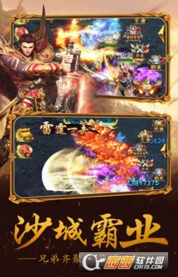 ս���ҵ(�����������)