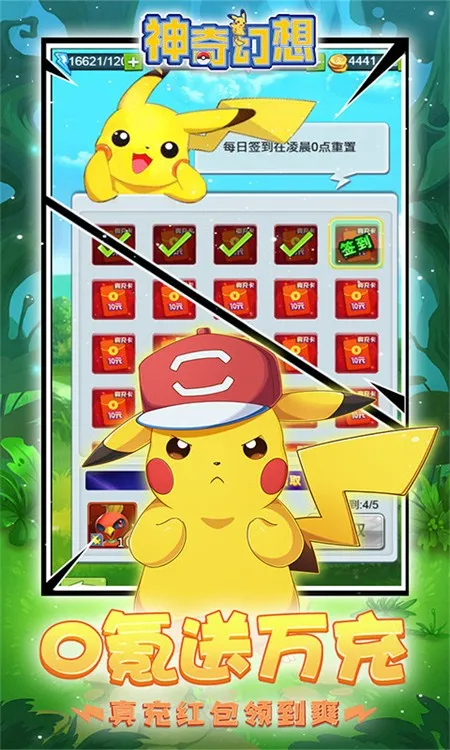 �������(����Ԫ��������)��ͼ0