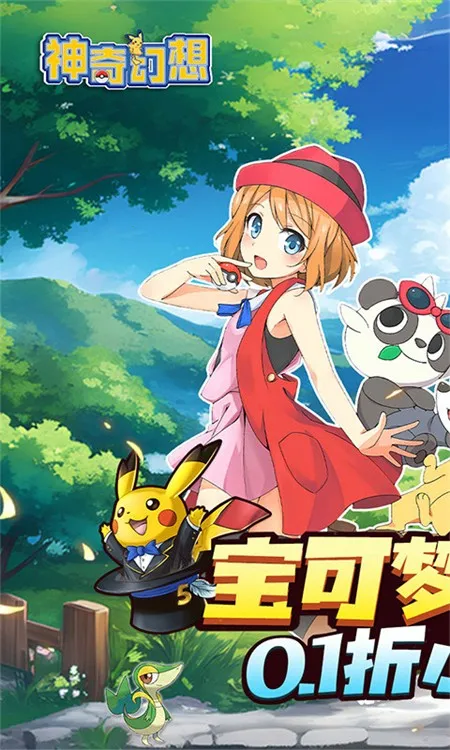 �������(����Ԫ��������)��ͼ1