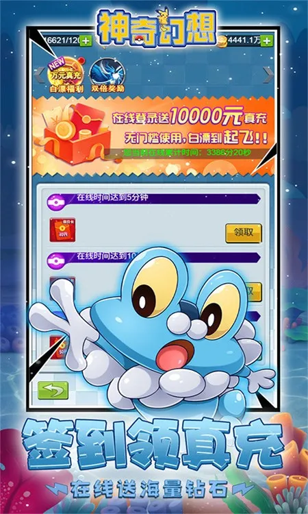 �������(����Ԫ��������)��ͼ3