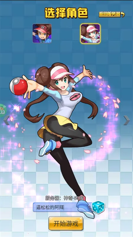 �������(����Ԫ��������)