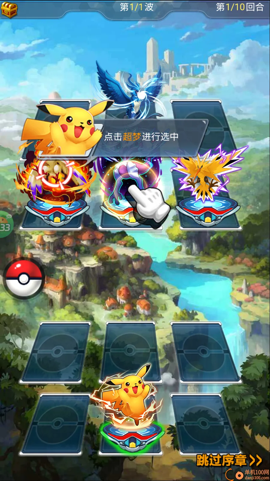 �������(����Ԫ��������)