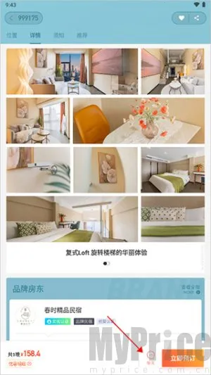 ľ������(����Ԥ��ƽ̨)