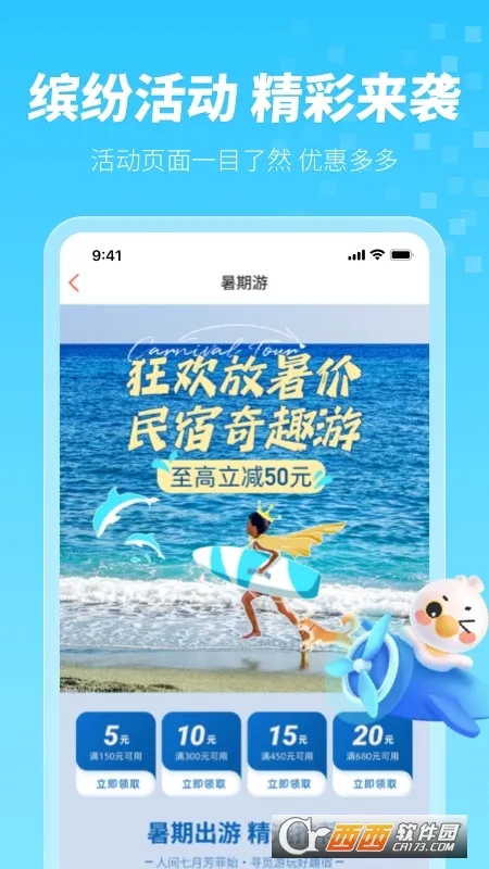 ľ������(����Ԥ��ƽ̨)��ͼ0