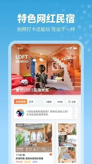 ľ������(����Ԥ��ƽ̨)