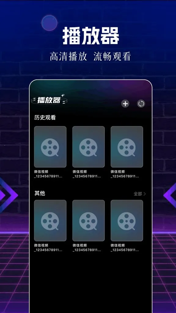 ��Ƭ��(Ӱ�ӹ�Ӱ����)��ͼ2