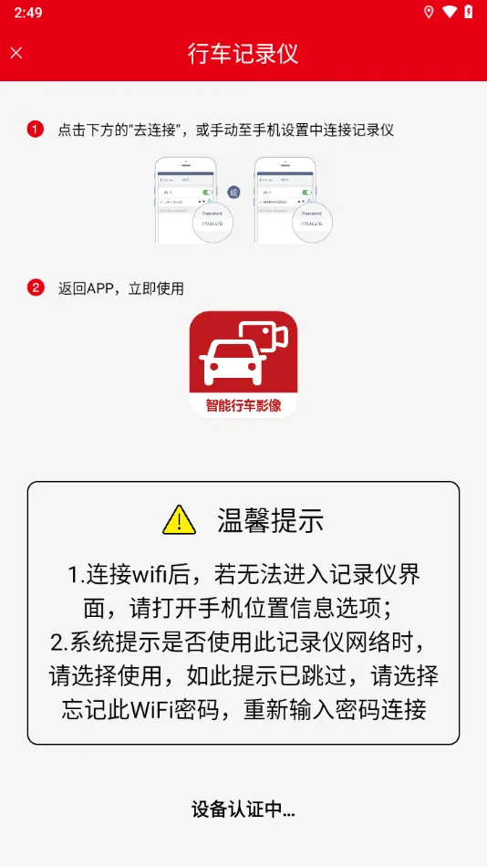 �����г�Ӱ��(�г�Ӱ��app����)��ͼ1