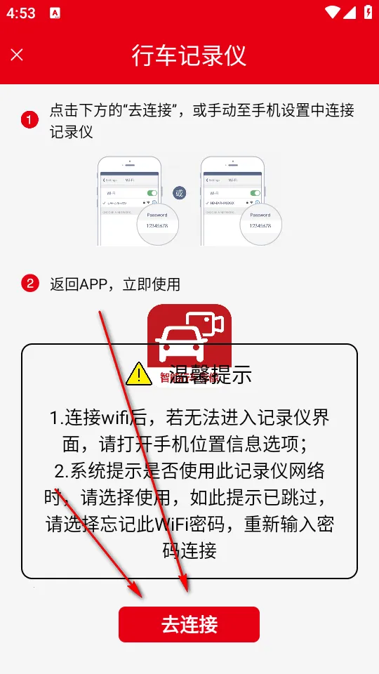 �����г�Ӱ��(�г�Ӱ��app����)