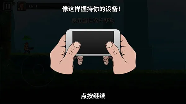 �Զ���������(���������Ϸ)