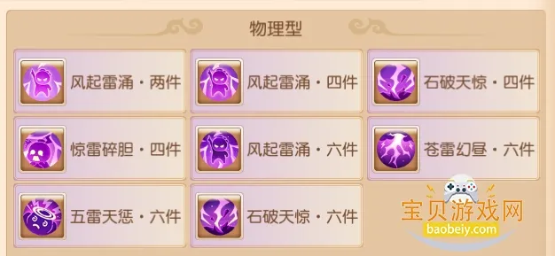 �λ�����2026�ֻ���