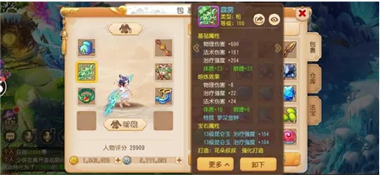 �λ�����2026�ֻ���