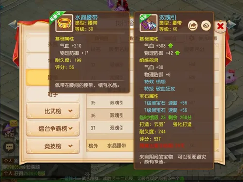 �λ�����2026�ֻ���