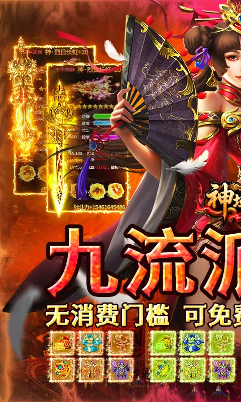 ������(���Ŵ�������)v1.0.2 ��׿���ͼ0