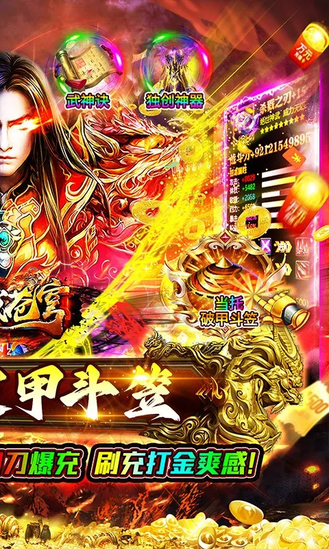 ������(���Ŵ�������)v1.0.2 ��׿���ͼ4