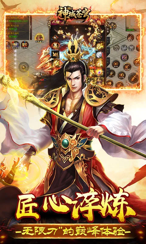 ������(���Ŵ�������)v1.0.2 ��׿���ͼ1