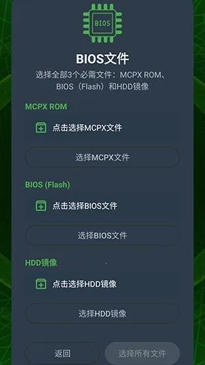 XaniteOGģ����2026���°汾