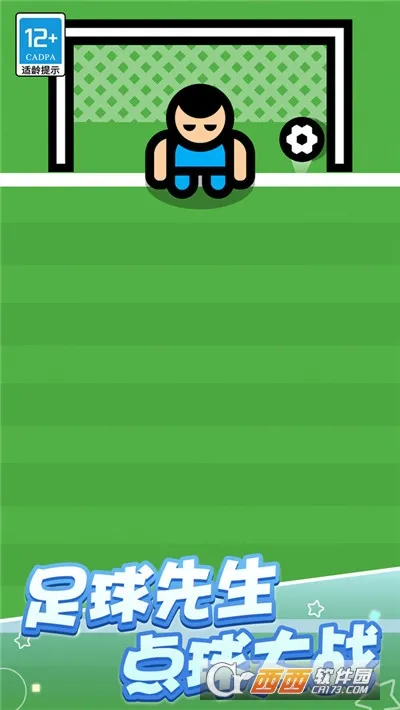 �ɶԴ���ս(���ط羺������)��ͼ0