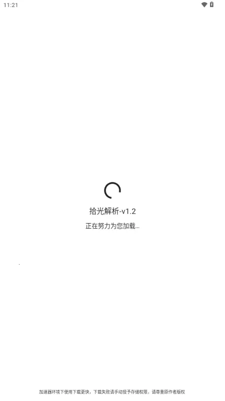 ʰ�����(��Ƶȥˮӡ����)��ͼ1