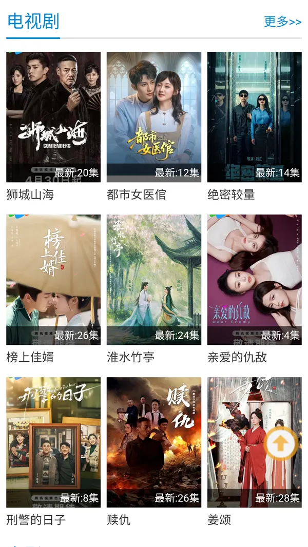 �Ͽɿɶ���(������������)v6 ��Ѱ��ͼ1