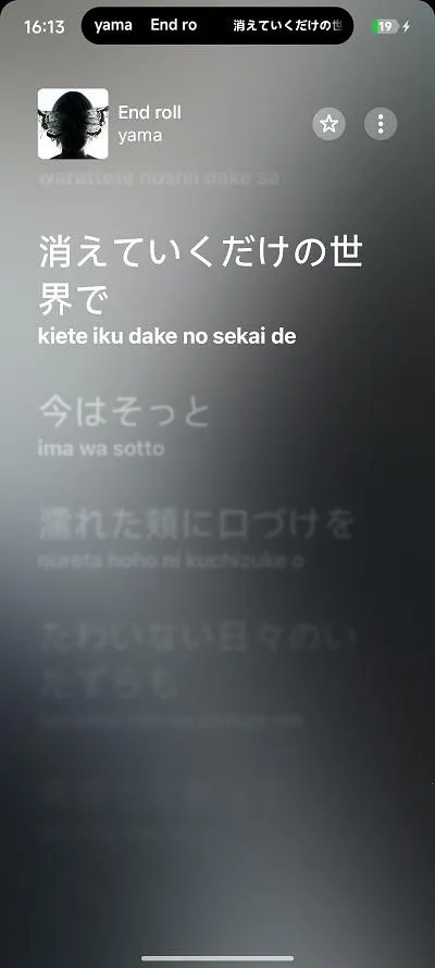 Capsulyric2026�ٷ����°汾