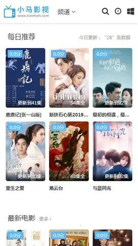 С��Ӱ��(Ӱ�Ӳ���Ӧ��)��ͼ0