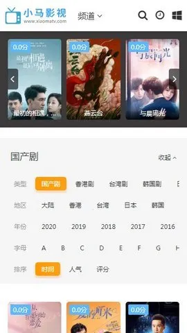 С��Ӱ��(Ӱ�Ӳ���Ӧ��)��ͼ2