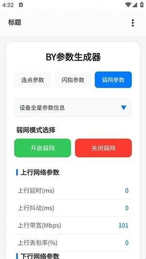 BY����������(�������ɹ���)