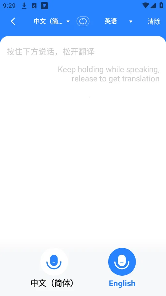 רҵ����ͨ(���ܷ��빤��)