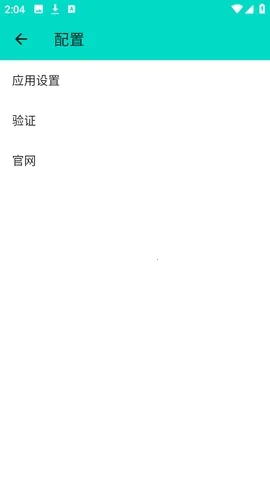 ��ľ˽��pro(��Ϸ��������)��ͼ3