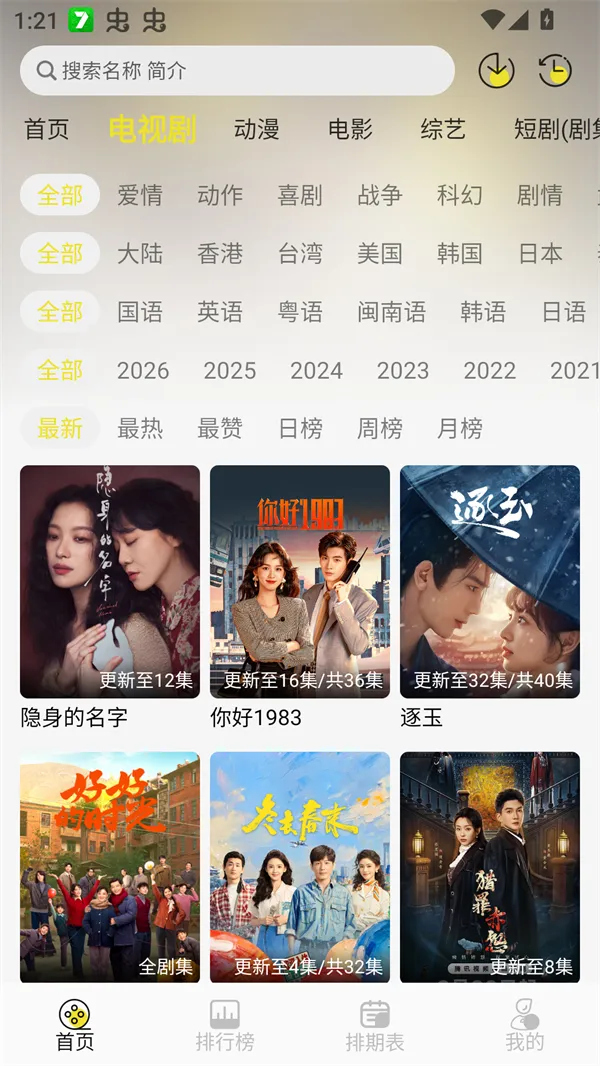 ֡����4K(4KӰ�Ӳ�������)��ͼ3