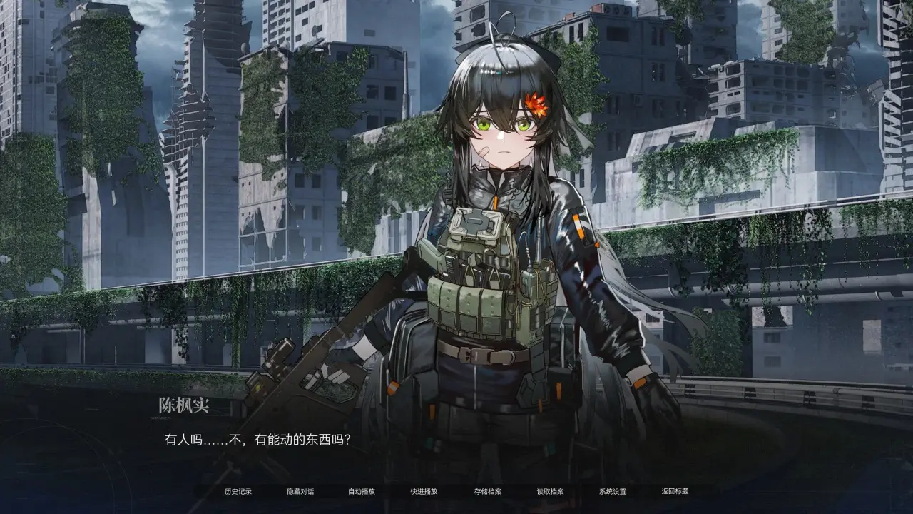 �����뺣2026�ֻ���v1.0 ��׿���ͼ4