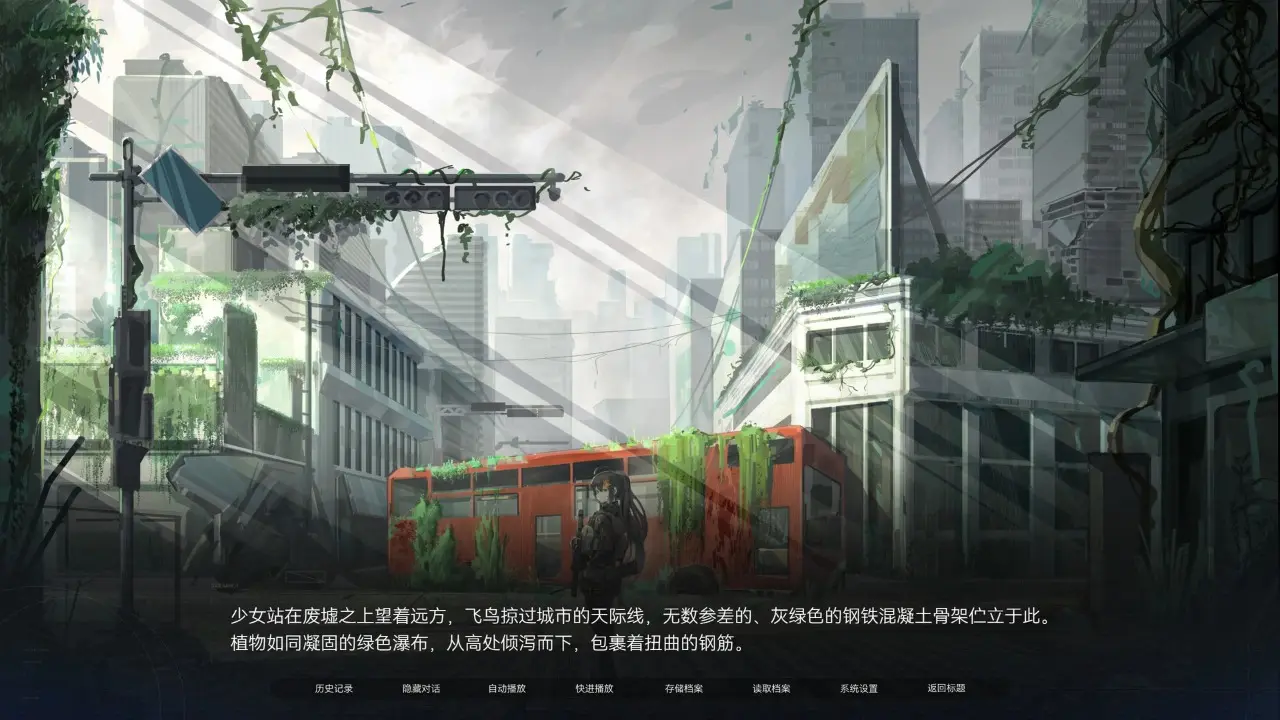 �����뺣2026�ֻ���v1.0 ��׿���ͼ3