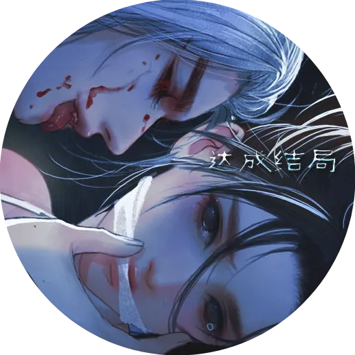 ʮ����������ָ��(��������ץ����Ϸ)