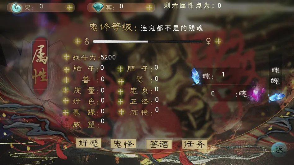 ʮ����������ָ��(��������ץ����Ϸ)��ͼ1