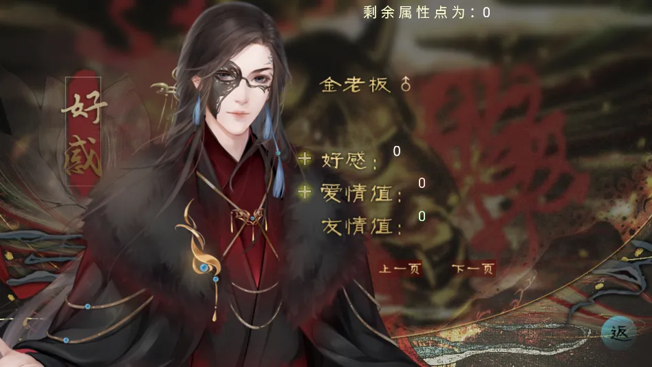 ʮ����������ָ��(��������ץ����Ϸ)��ͼ2